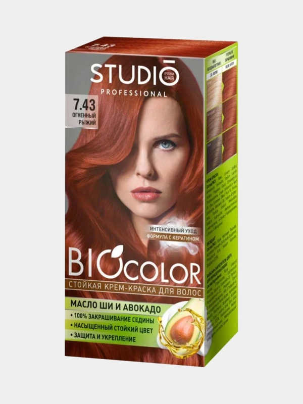 Комплект STUDIO Professional BIOcolor для окрашивания волос 7.43 огненный рыжий