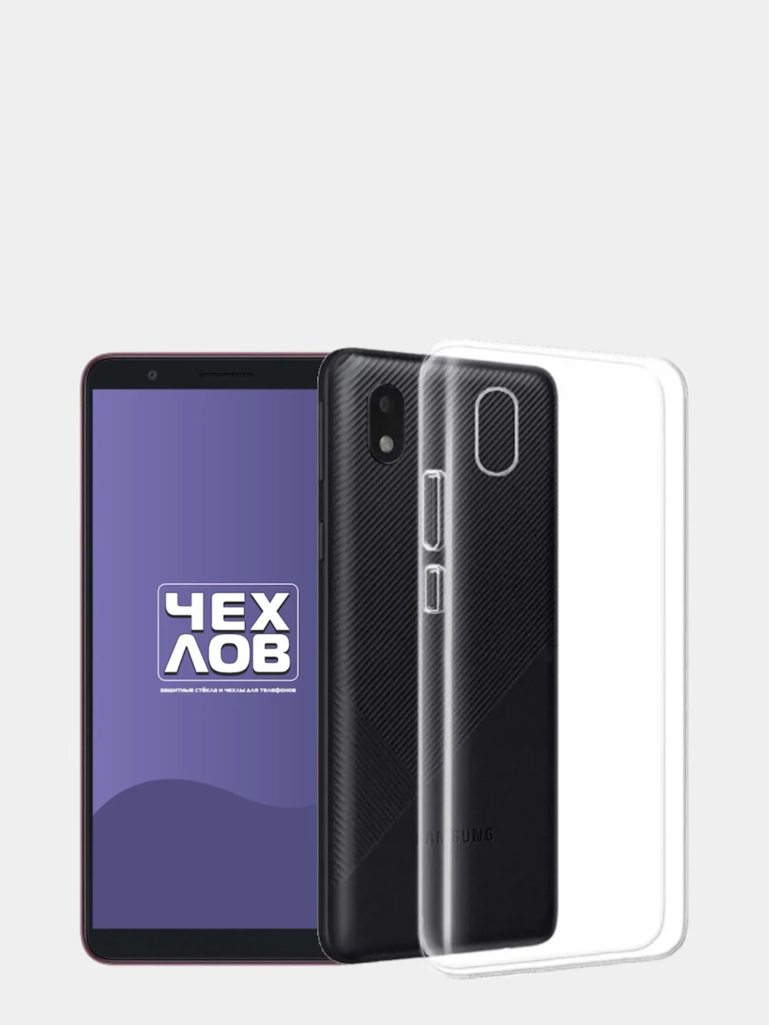 Прозрачный чехол Samsung Galaxy A01 Core / M01 Core силиконовый