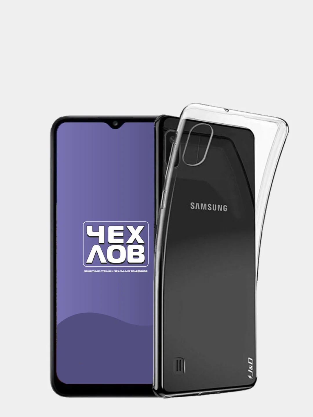 Прозрачный чехол Samsung Galaxy A10, силиконовый