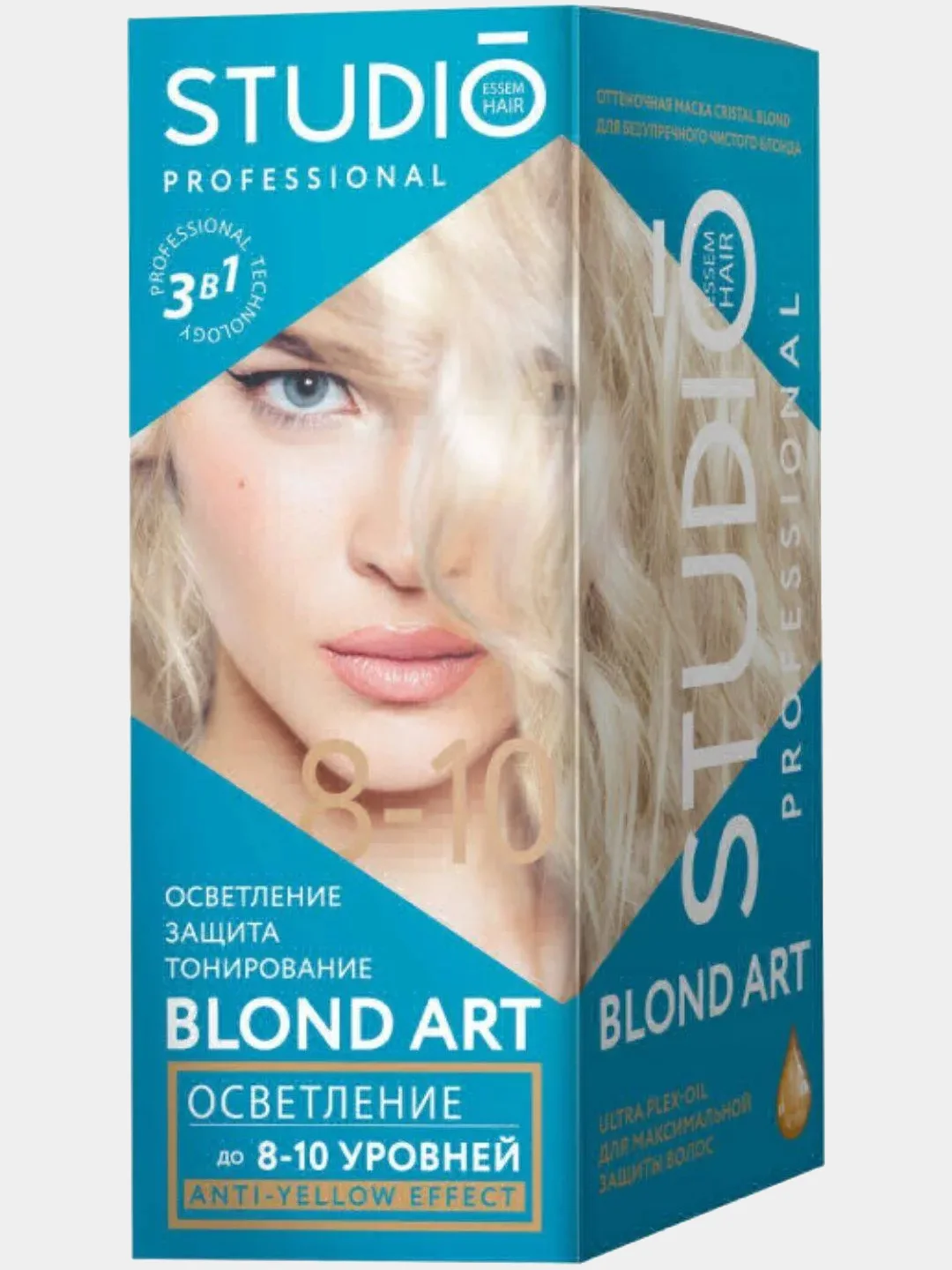 Комплект STUDIO BLOND ART для осветления волос до 8-10 уровней