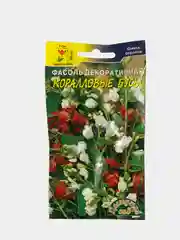 Фасоль декоративная "Коралловые бусы", семена, цветы