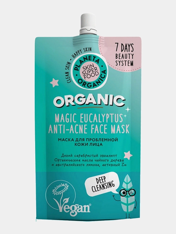 Маска для проблемной кожи лица Planeta Organic 100 мл