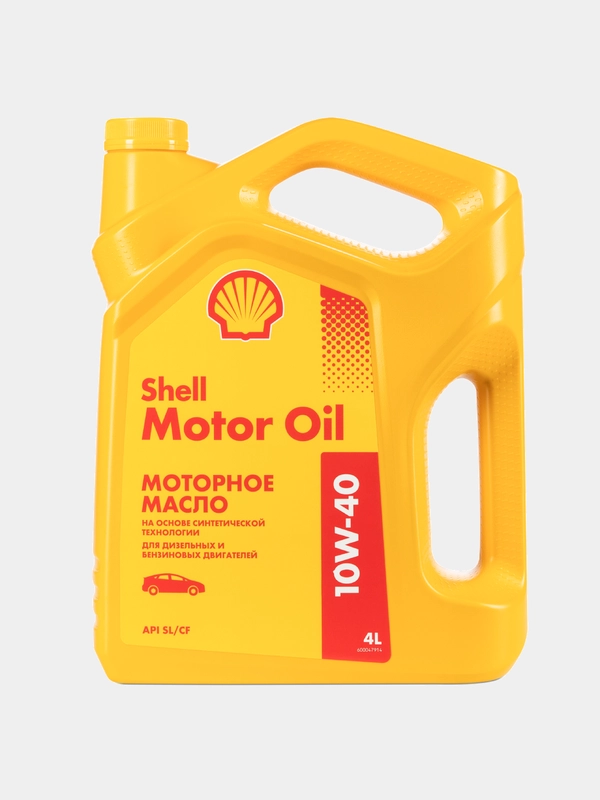 Моторное масло Shell Motor Oil, полусинтетическое, 10W-40