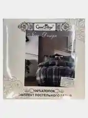Индиго комплект постельного белья 1.5-спальный, поплин