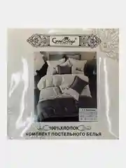 Песочный хаки комплект постельного белья 1.5-спальный, поплин