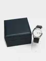 Белый наручные часы Kingnuos 1853, мужские часы