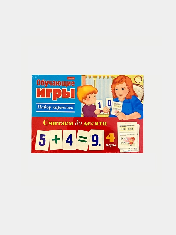Обучающие игры