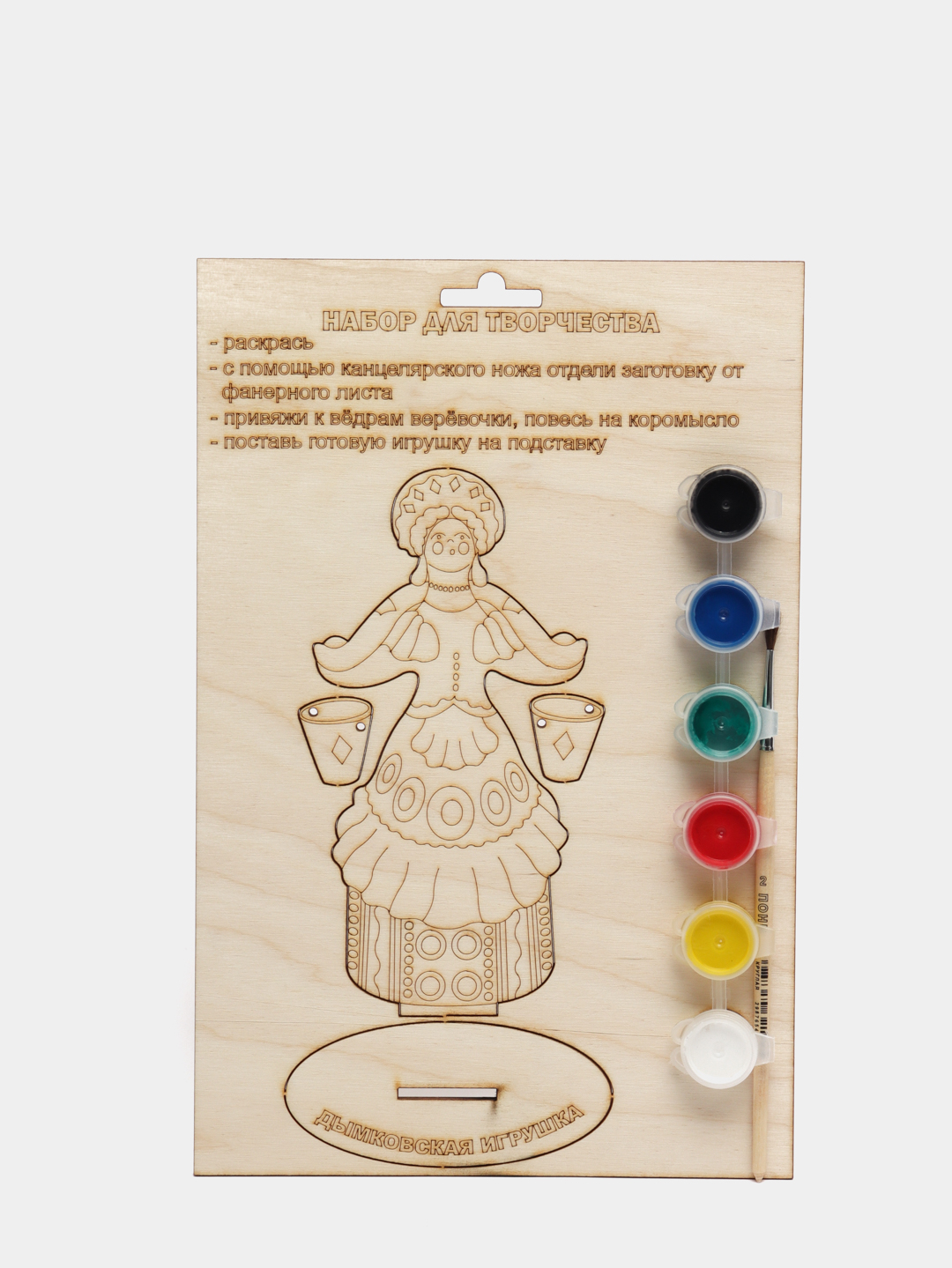 Набор для росписи Игрушка-раскраска Забавный снеговик пластик Lori Ир-019