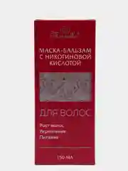 Маска-бальзам с никотиновой кислотой для роста и укрепления волос, 150 мл