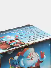 Новогодняя коробка для подарка с пожеланием/подарочные коробки