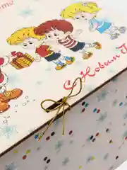 Коробка новогодняя "Самому лучшему ребёнку на свете", цветная деревянная (для подарков)