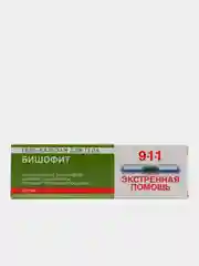 Гель-бальзам 911 "Бишофит" для тела, при боли в суставах и мышцах, 100 мл