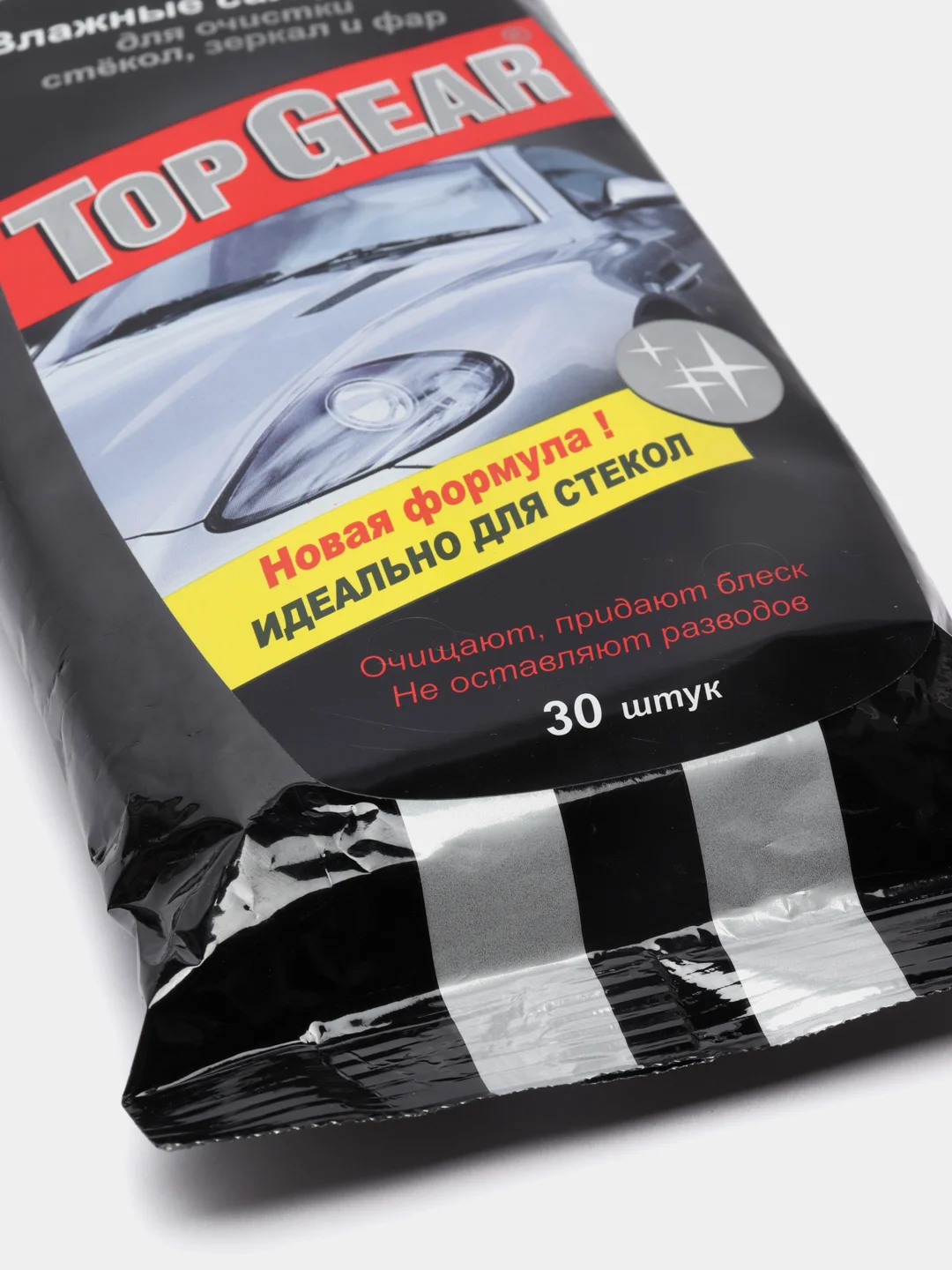 Влажные салфетки для стекол зеркал и фар Top Gear, 30 шт