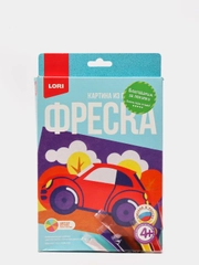 Набор для детского творчества. Фреска - картина из песка Машина. Lori