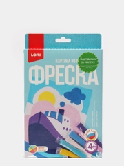 Набор для детского творчества. Фреска - картина из песка Кораблик. Lori