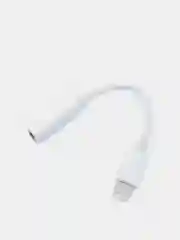 Переходник ЦИФРОВОЙ с ЧИПОМ lightning aux для наушников iPhone, аукс, адаптер, чип ЦАП