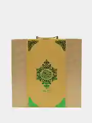 Коран-ручка, модель Golden M