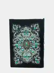 Коран ручка Сердце мира