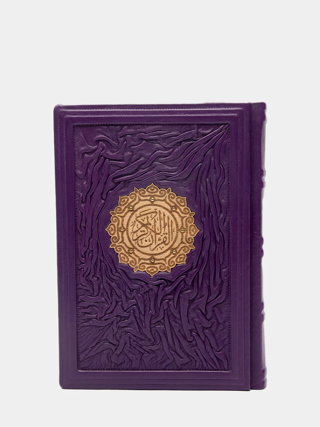 Коран ручка Время ислама