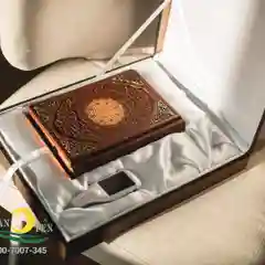 Коран ручка Время ислама