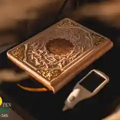 Коран ручка Свет ислама