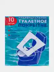 Аметистовый накладки на унитаз, 10 шт