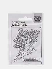 Петрушка листовая Богатырь, белый пакет 2г (семена)