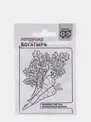 Петрушка листовая Богатырь, белый пакет 2г (семена)