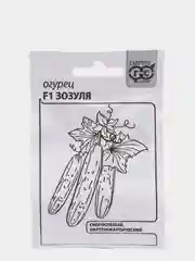 Огурец Зозуля F1 (семена, партенокарпический)