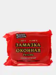 Замазка оконная, пластичная, водостойкая 400г