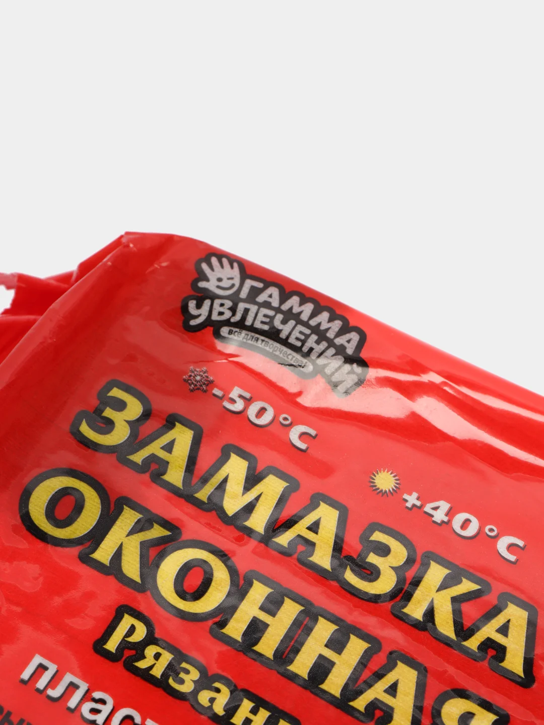 Замазка оконная, пластичная, водостойкая 400г