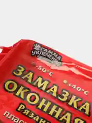 Замазка оконная, пластичная, водостойкая 400г