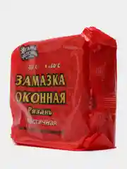 Замазка оконная, пластичная, водостойкая 400г