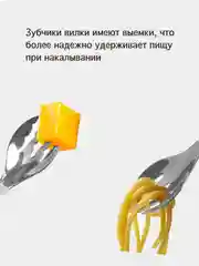 Набор столовых приборов для детей в футляре/детская ложка/детская вилка