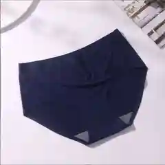 Индиго трусы женские, бесшовные