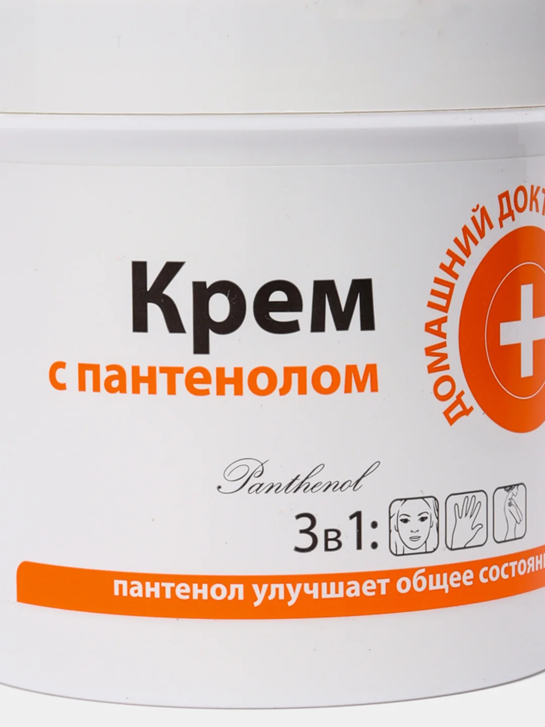 Домашний Доктор Крем для лица, тела, рук Пантенол улучшение общего состояния кожи, 250 мл