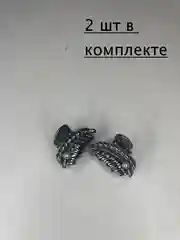 Хром заколка краб для волос