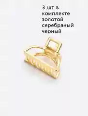 Бронзовый заколка краб для волос
