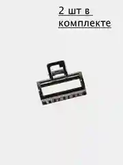 Угольный заколка краб для волос