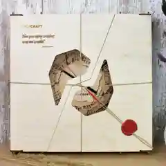 Часы настенные "Город", деревянные