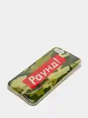 Чехол iphone 7/8