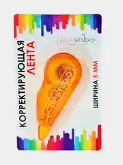 Оранжевый корректирующая лента, корпус прозрачный