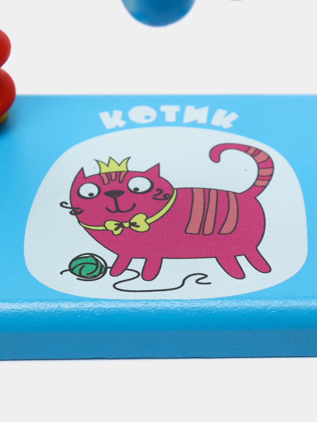 Голубой игрушка-головоломка Лабиринт "Котик, Рыбка, Яблоня"