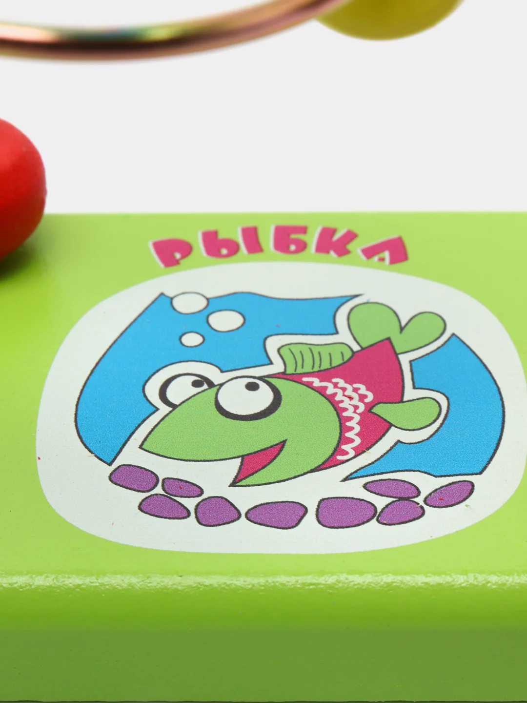 Салатовый игрушка-головоломка Лабиринт "Котик, Рыбка, Яблоня"