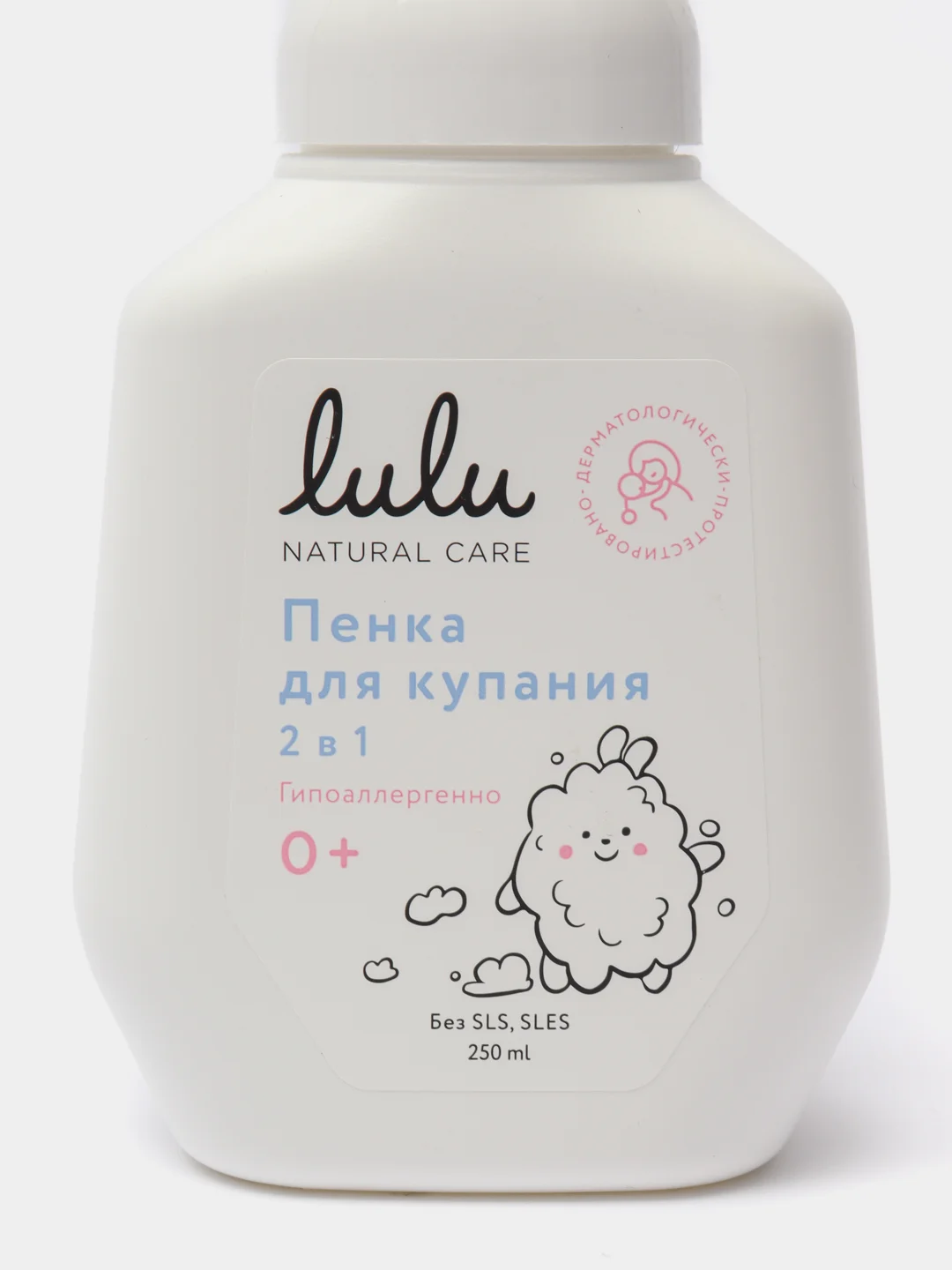Пенка для купания 2 в 1 детская LULU 0+ мес 250 мл