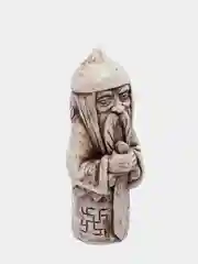 Серый перун 11см