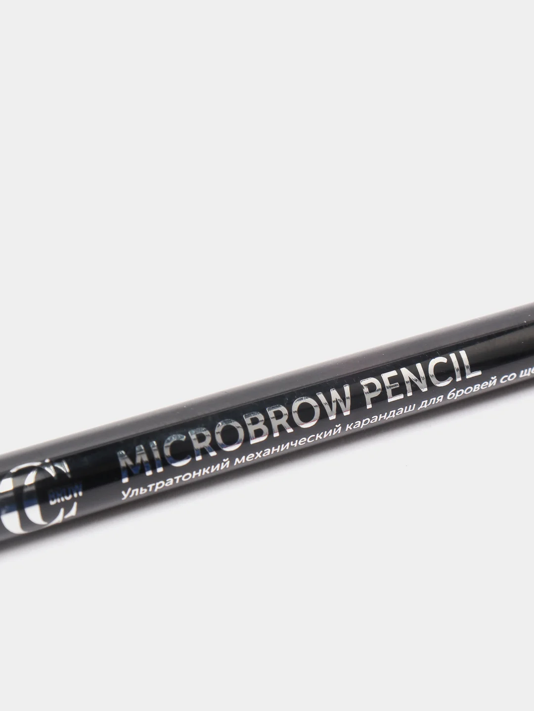 Оливковый карандаш для бровей механический с щеточкой Micro Brow Pencil, CC Brow