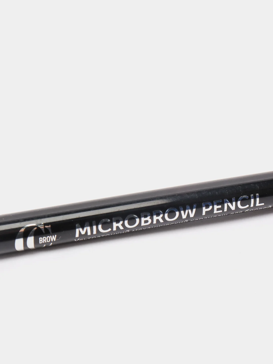 Терракотовый карандаш для бровей механический с щеточкой Micro Brow Pencil, CC Brow