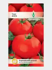 Томат Агата 0,1г / Евро - семена