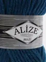 Тёмно-бирюзовый пряжа Alize Superlana Maxi (Ализе Суперлана МАКСИ)